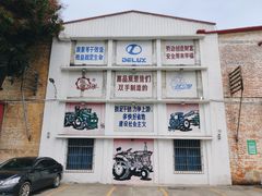 -柴油机1959创意园(IF1959文创园)