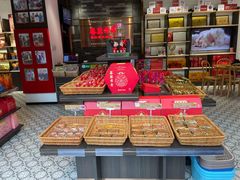 -喜万年年.嫁女饼.顺德特产(华侨城店)