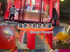 -龙湖杭州滨江天街