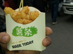 -南锣鼓巷