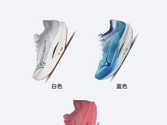 -利客来李村购物中心