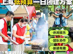 -上海大学(宝山校区)