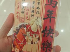 -中贸广场