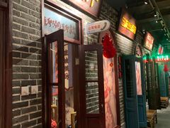 门面-北三老太太烧烤(人生一串上榜店)