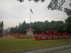 -烈士陵园(地铁站)