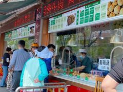 -同发号饭庄(复兴路店)