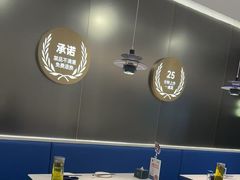-兰湘子·湘菜小炒(南京江宁万达店)