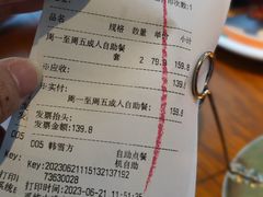 -比格比萨自助(宋家庄店)