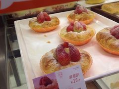 -BreadTalk面包新语·烘焙蛋糕(东方雅苑店)