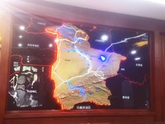 -巴音郭楞蒙古自治州博物馆