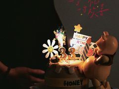 -橙呦·私人定制生日蛋糕