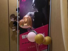 -柏悦SPA(君汇店)