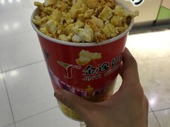 -金逸影城(中关村店)