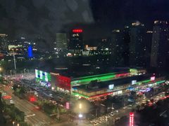 -万宝财富商业广场