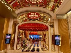 -咖啡苑 - 蔚藍夏日限定主题(永利皇宫店)
