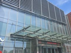 -大庆市博物馆