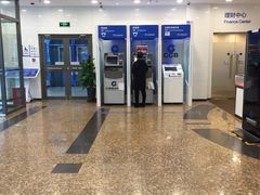 -中国建设银行(北京中轴路支行)