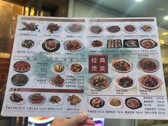 -大隐隐于市私房菜(保和小区店)