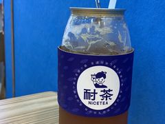 -耐茶 NICE TEA(东城万达店)