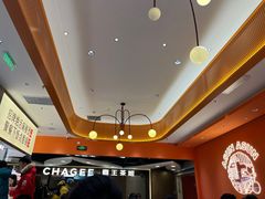 -阿上阿上麻辣香锅&麻辣烫(朝阳蓝色港湾店)