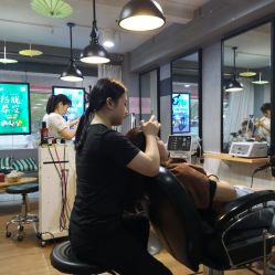 -章光101防脱养发荟