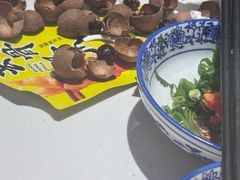 -一只羊·铜锅涮羊肉烧烤