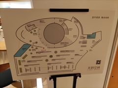 -新华文创·光的空间