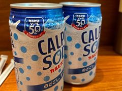 -真打拉面·日式拉面新流派(体育西横街店)