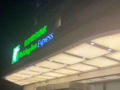 -苏州太湖假日酒店