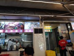 -小煵记·打边炉(西丽文光店)
