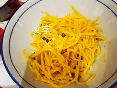 -荆九爷爆炒桥头三嫩(夫子庙店)
