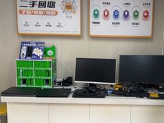 -千米手机电脑维修回收(松江万达店)