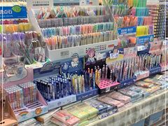 -鹏佳腾学生文创