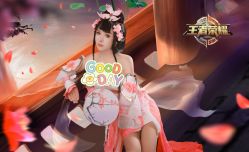 点击看大图 -星元素cosplay动漫摄影写真工作室