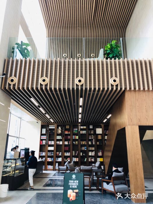凤凰国际书城(凤凰广场店)图片
