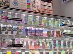 -Blueglass酸奶(华贸购物中心店)