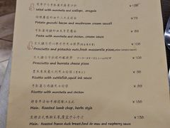-BONAZZA 意大利餐厅