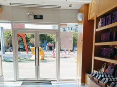 -GANSO元祖食品(信达蓝湖郡店)