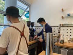 -AllorNothing横竖横咖啡(天虹店)