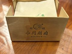 -南门小馆·清真(国贸商城店)