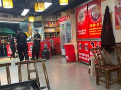-郝大姐·乌龙山铁板烧(大学城三店)