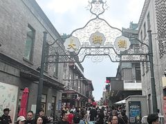 -北京前门大栅栏