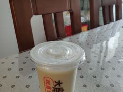 -永和大王(茉莉上新·星塘街店)