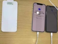 -Apple零售店(深圳益田假日广场店)