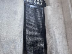 -云南师范大学(一二一西南联大校区)