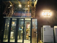 -泓0871臻选云南菜·味庄