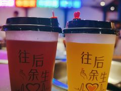 -来涮蜀鲜货火锅串串香(菜市口店)