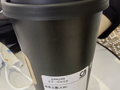 -gleeglee乐溢亦茶(合生汇店)