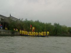 android_upload_pic-溱湖国家湿地公园