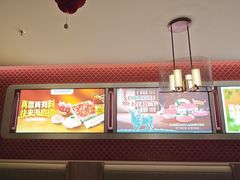 -海底捞火锅(高科广场店)